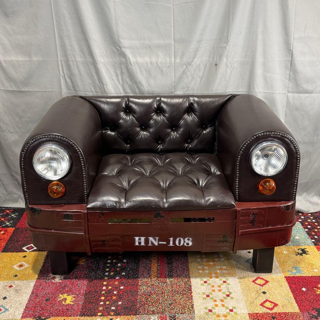 F【送料込み】ヴィンテージカー風 1人掛けソファ 1P ビンテージ 旧車