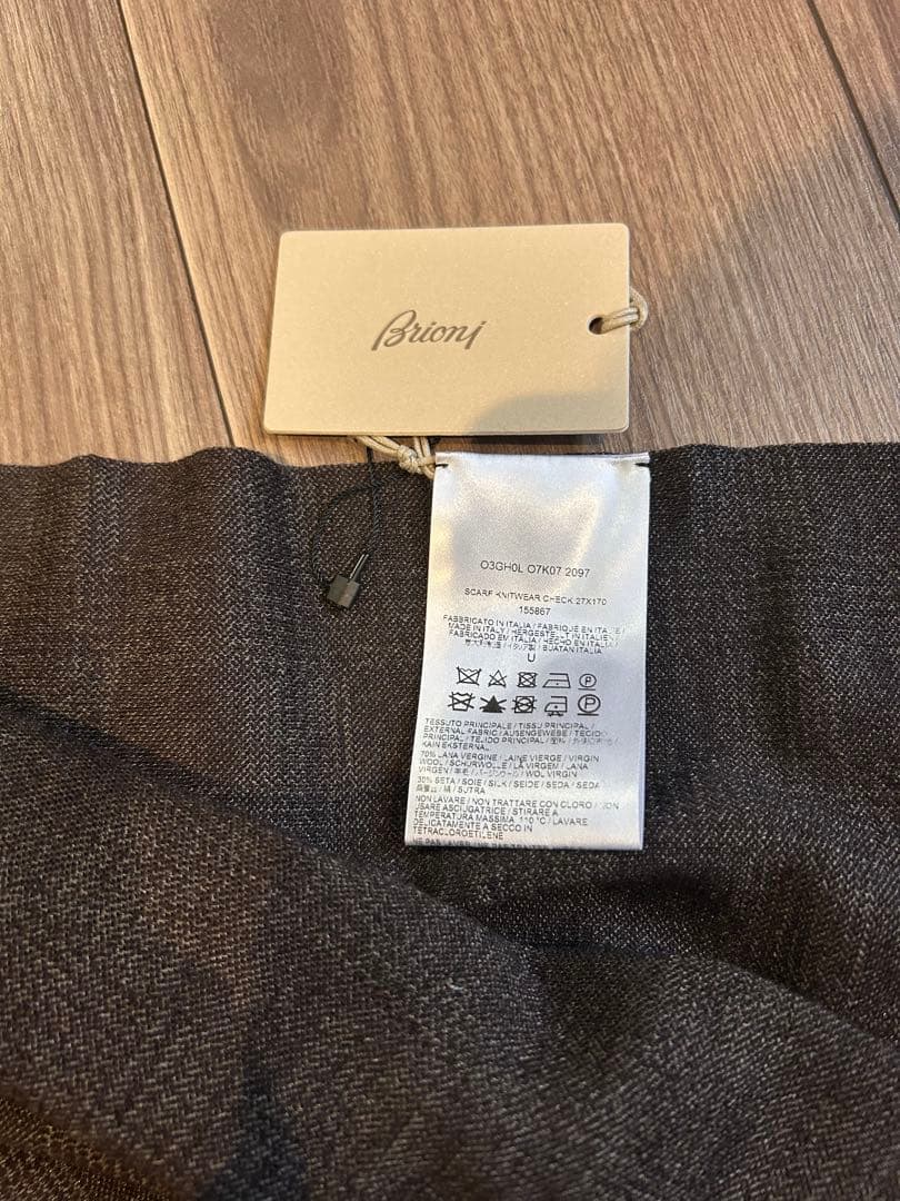 brioni 新品未使用 マフラー ストール ウール シルク