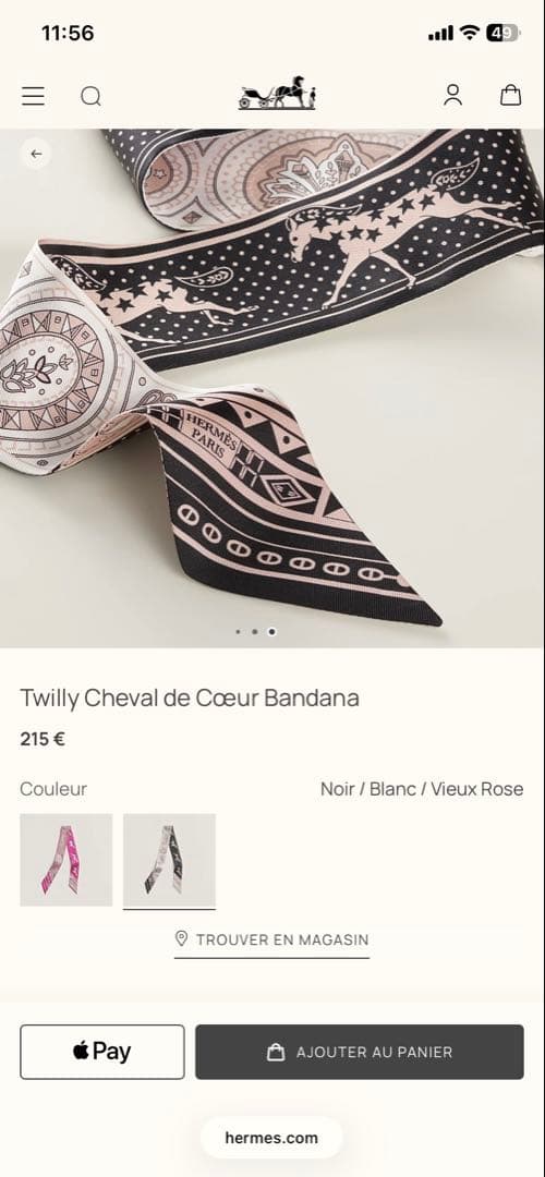 エルメス　ツイリー　シュバルドゥクール　１本　紙タグ付き