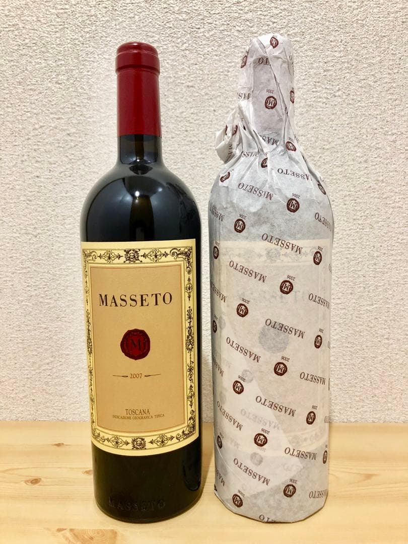 2/10 22時まで値下げ‼️MASSETO07巻紙なし/06巻紙付き 2本セット