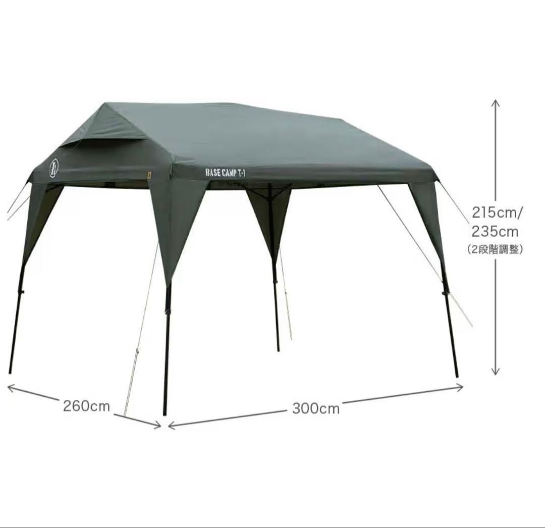 ナショナルジオグラフィック BASE CAMP T-1 テント タープ