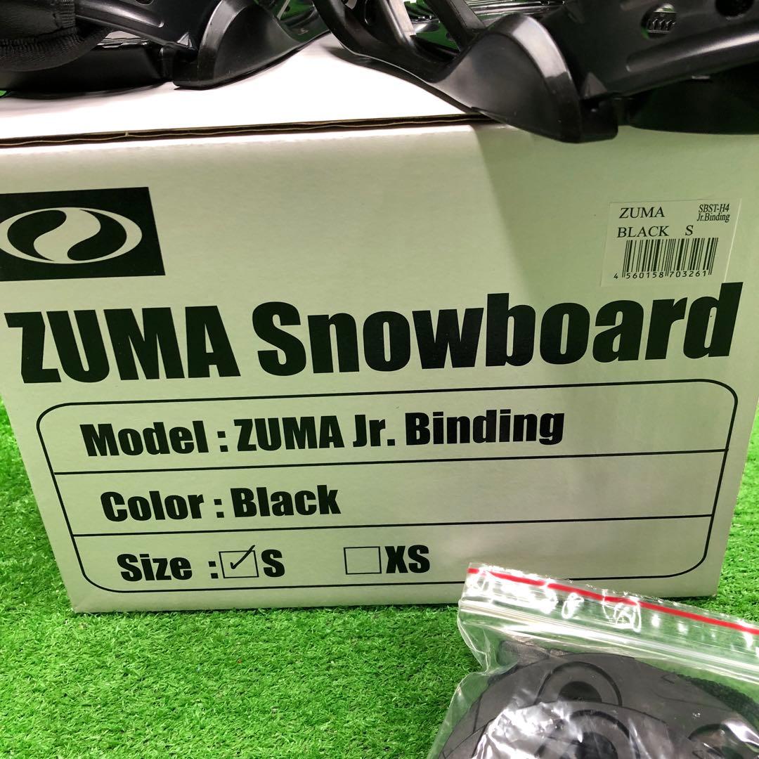 宝-622 子供用スノーボードセット133cmビンディング新品 メンテナンス済み