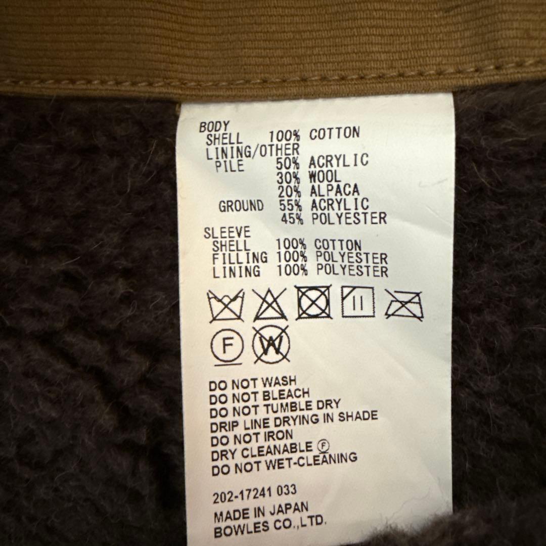 最終値下げ　HYKE N-1 TYPE BIG JACKET サイズ2