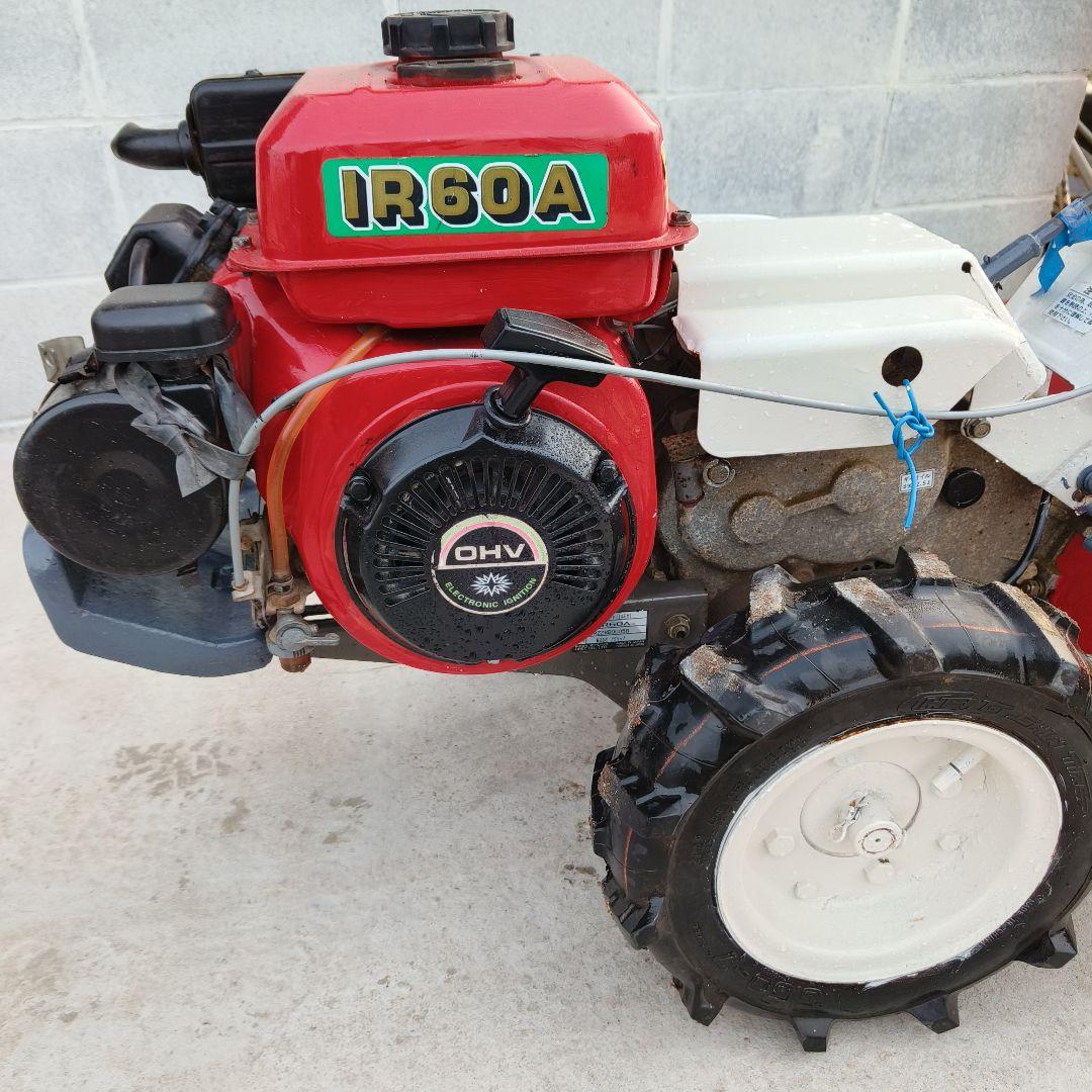 アグリップ　IKS　IR60A 耕運機 管理機 家庭菜園　最大5.6馬力