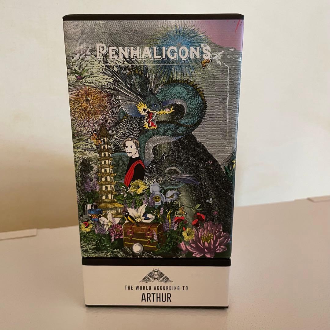 ペンハリガン　アーサー　オードパルファム　75ml 香水
