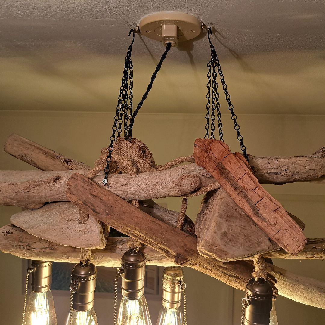 流木インテリア　エジソン6灯付　ヴィンテージソケット　6〜15帖　洒落たお部屋に