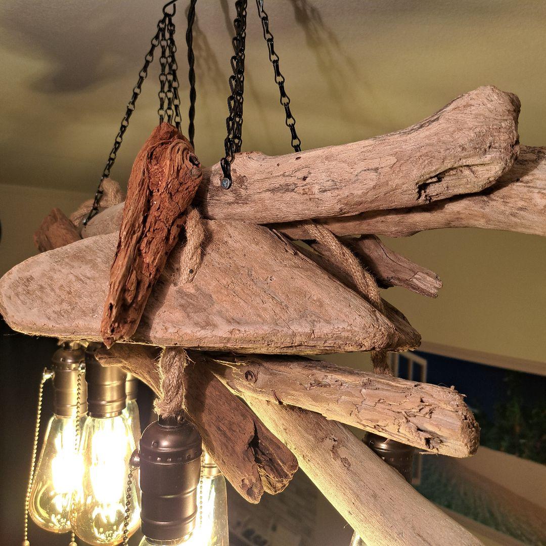 流木インテリア　エジソン6灯付　ヴィンテージソケット　6〜15帖　洒落たお部屋に