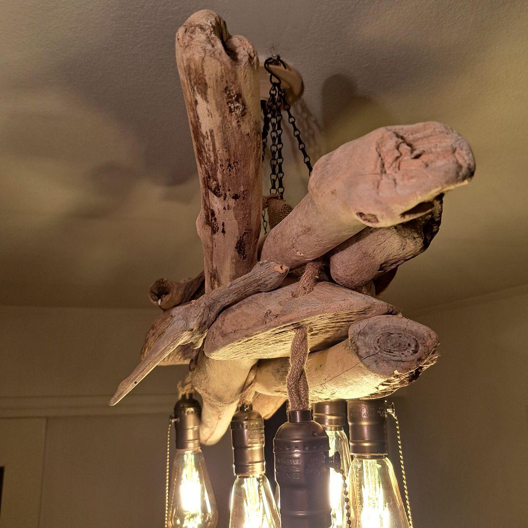 流木インテリア　エジソン6灯付　ヴィンテージソケット　6〜15帖　洒落たお部屋に