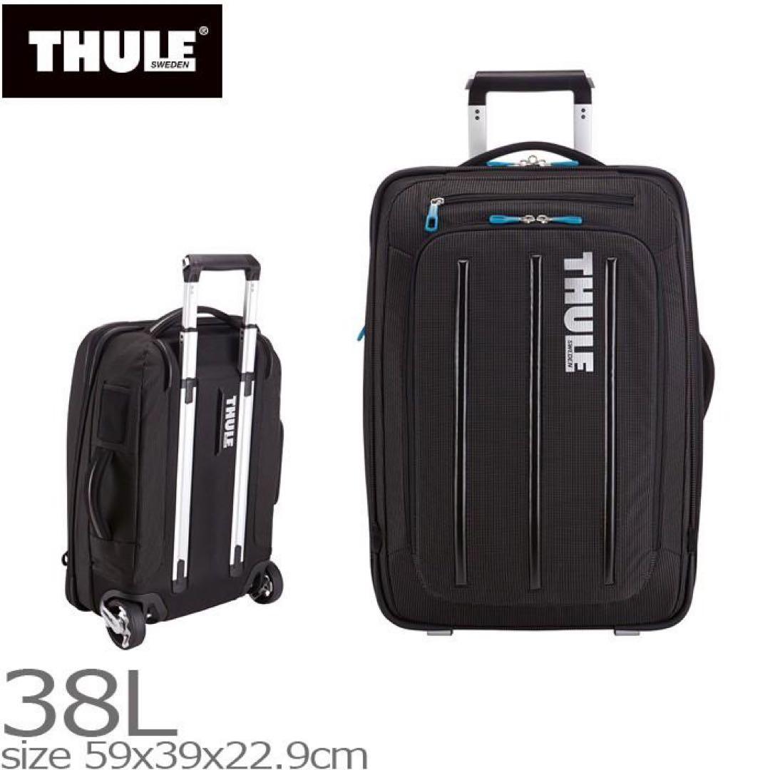 【即完売品】【美品】 THULE キャリーケース　CROSSOVER 38L