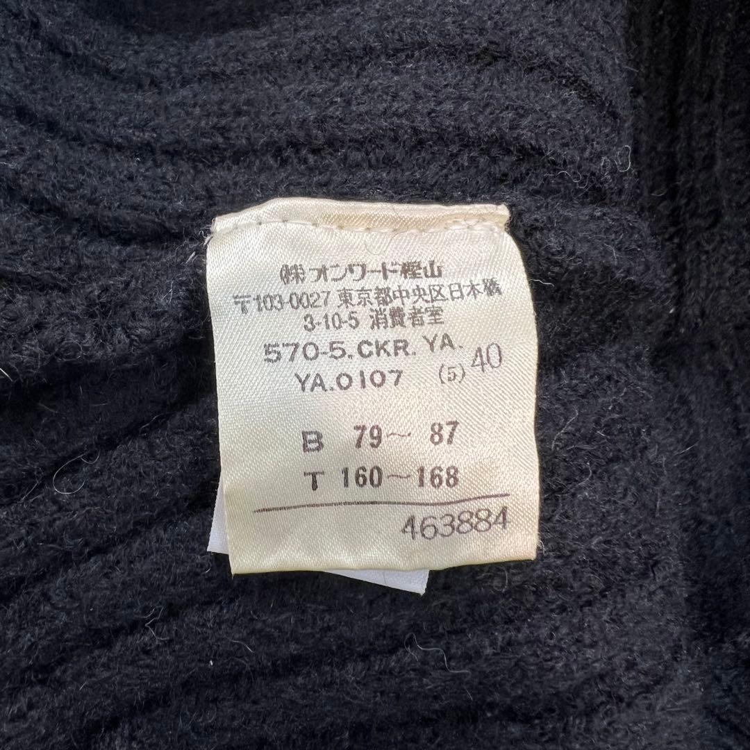 美品JEAN PAUL GAULTIERジャンポールゴルチェ　鍵編みレースニット