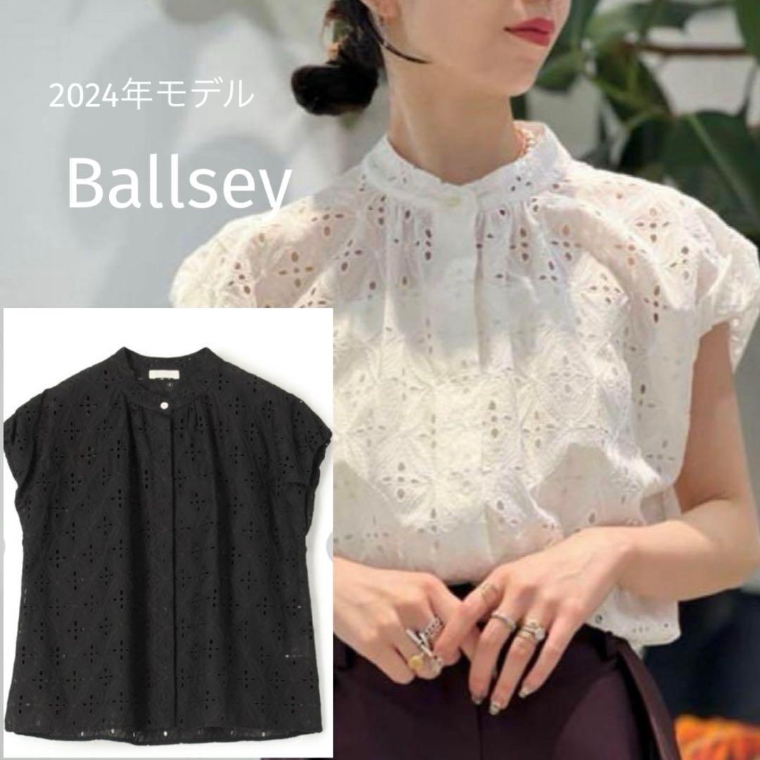 24SS✨ボールジィ ロロンフラワーエンブロイダリー フレンチスリーブブラウス
