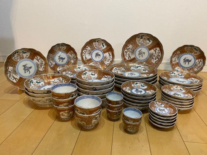 古伊万里　食器　湯呑み　お猪口