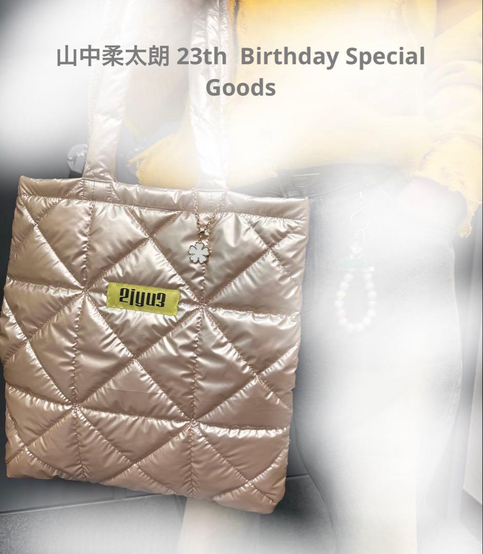 専用です 山中柔太朗