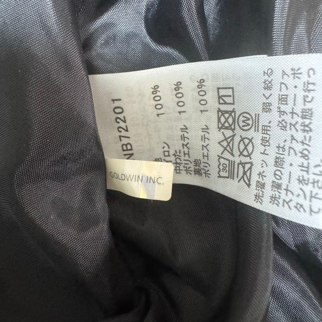 【ERI】THE NORTH FACE ブランケット 防寒ケープ 抱っこ