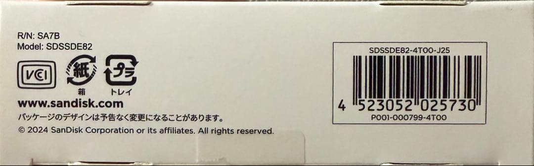 外付けハードディスク・ドライブ SanDisk SDSSDE82-4T00-J25