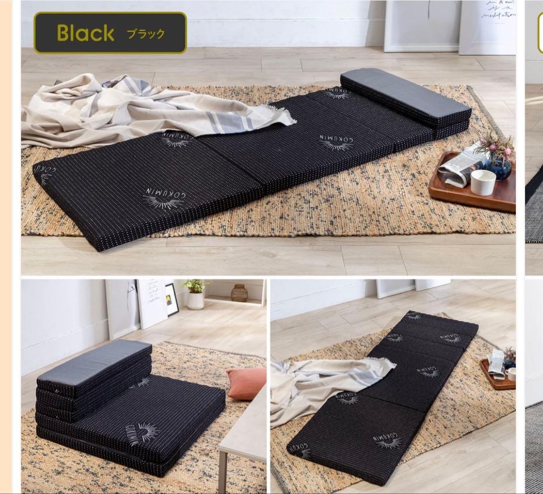 GOKUMIN 8wayリラックスgoroneマット　新品・未使用で