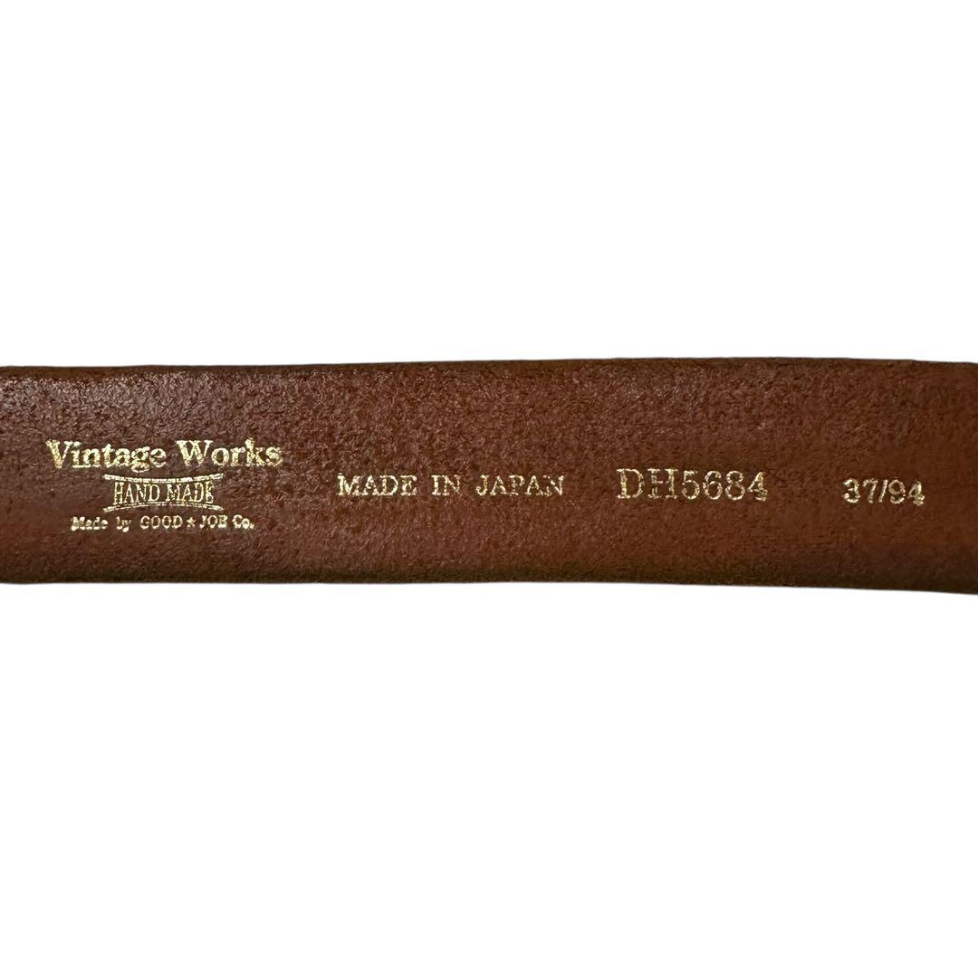 VINTAGE WORKS ヴィンテージワークス DH5684 茶芯 37/94
