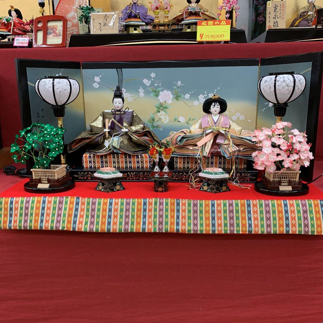 最終値引★雛人形★親王飾り★展示品3-⑥