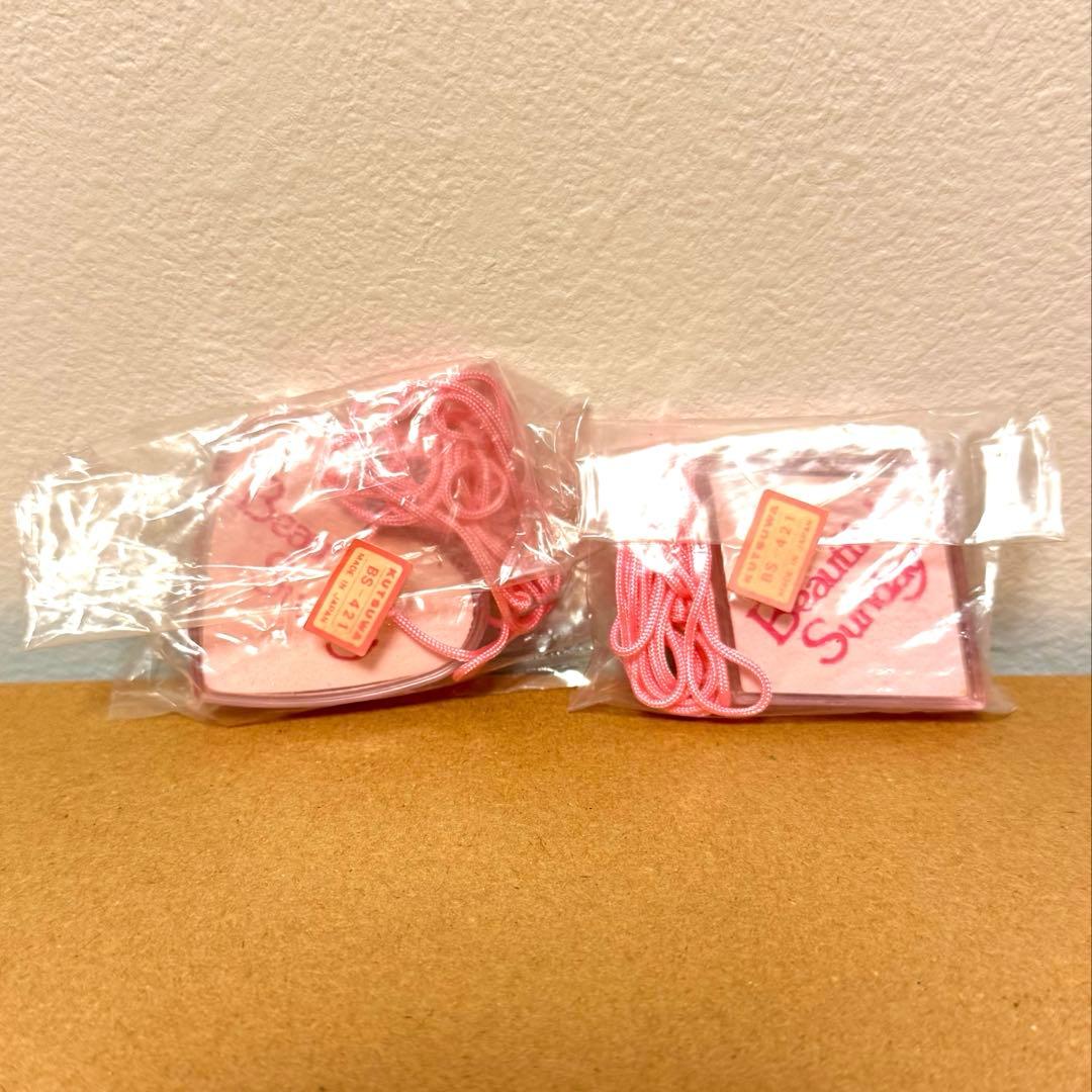 クツワ　Beautiful Sunday ケース入り消しゴム　ファンシーレトロ