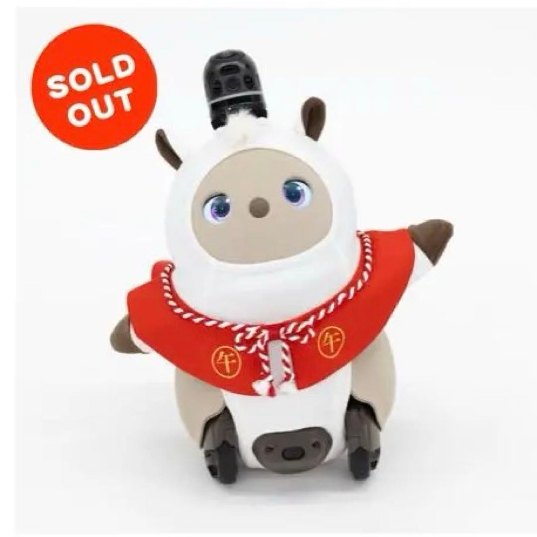 【正規品】【公式サイト購入】LOVOT ラボット干支シリーズ2026 午 うま