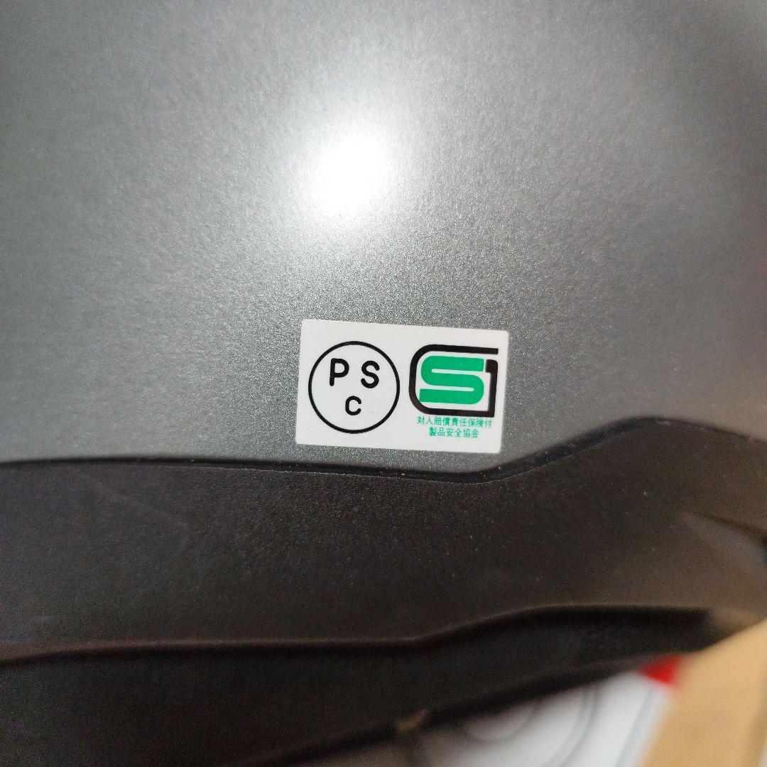 マ*サ様 【オークション】 スポーツヘルメット フルフェイス