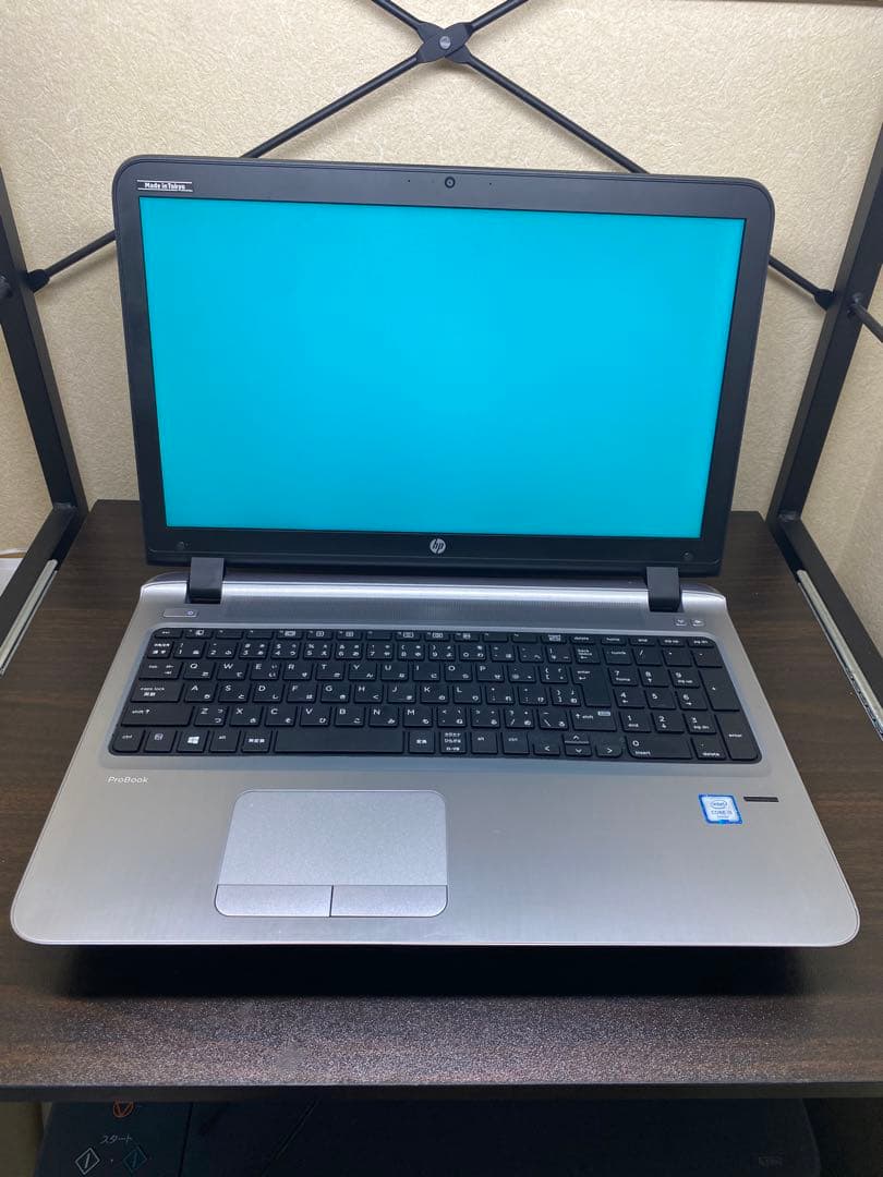 HP 15.6インチ probook450 G3 8GB ２５６GB