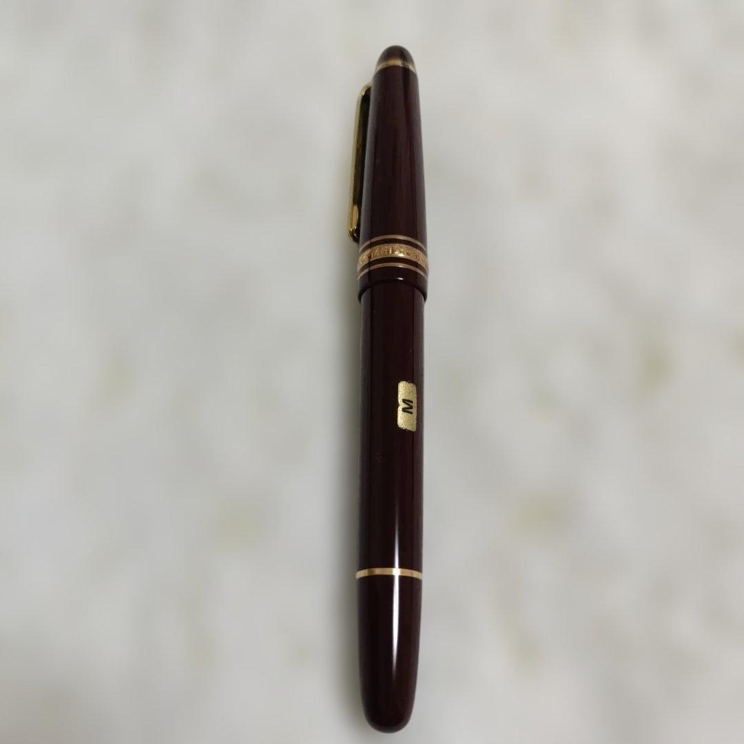 ★週末値下★モンブラン万年筆