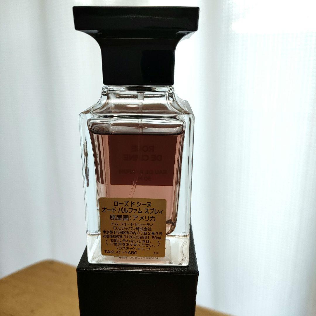 トム・フォード　ローズドシーヌ