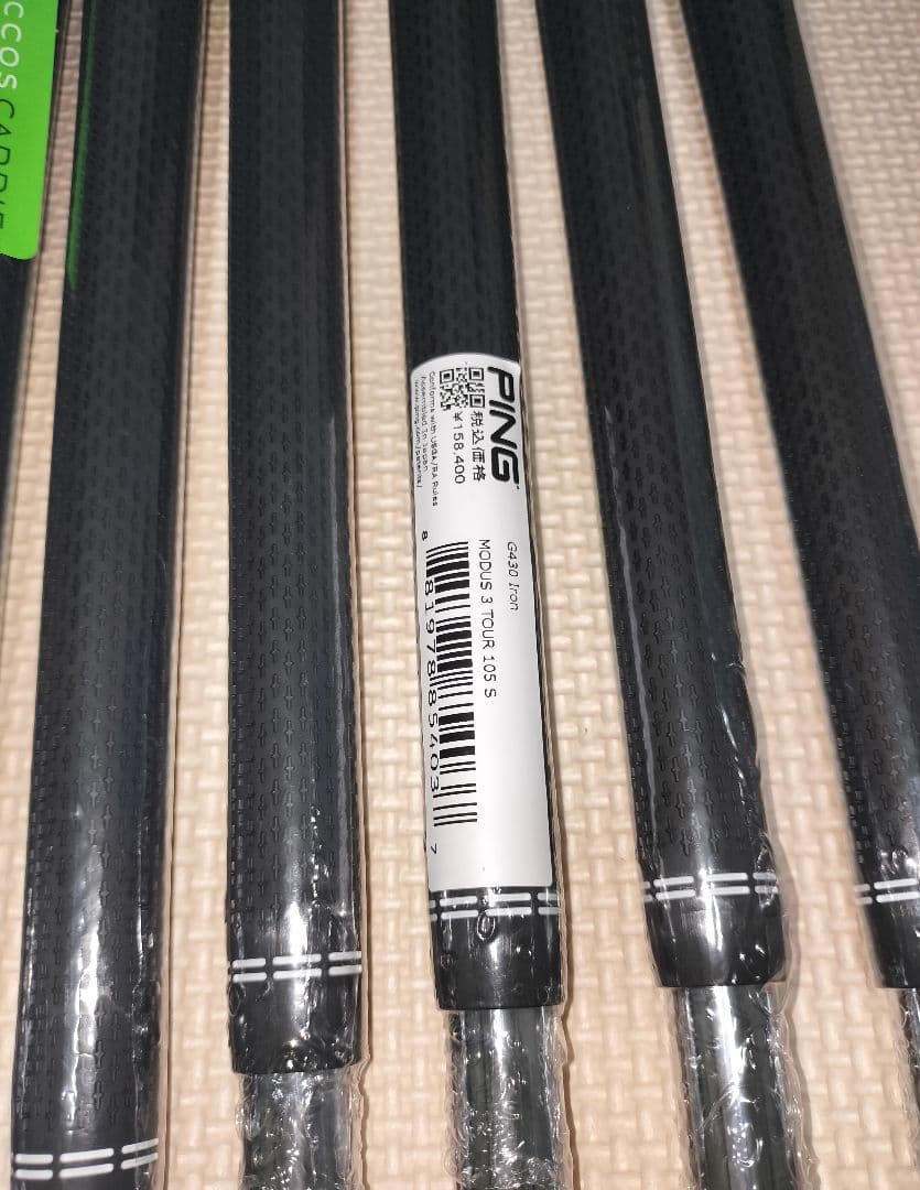 【新品】PING G430 アイアン6本セット MODUS3 ツアー105　硬S