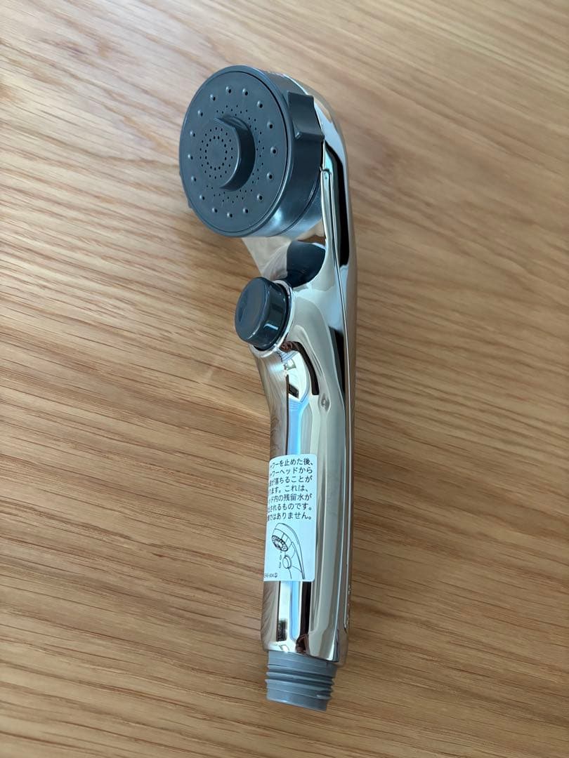 【未使用】一条工務店 グレイスバス KVKシャワーヘッド