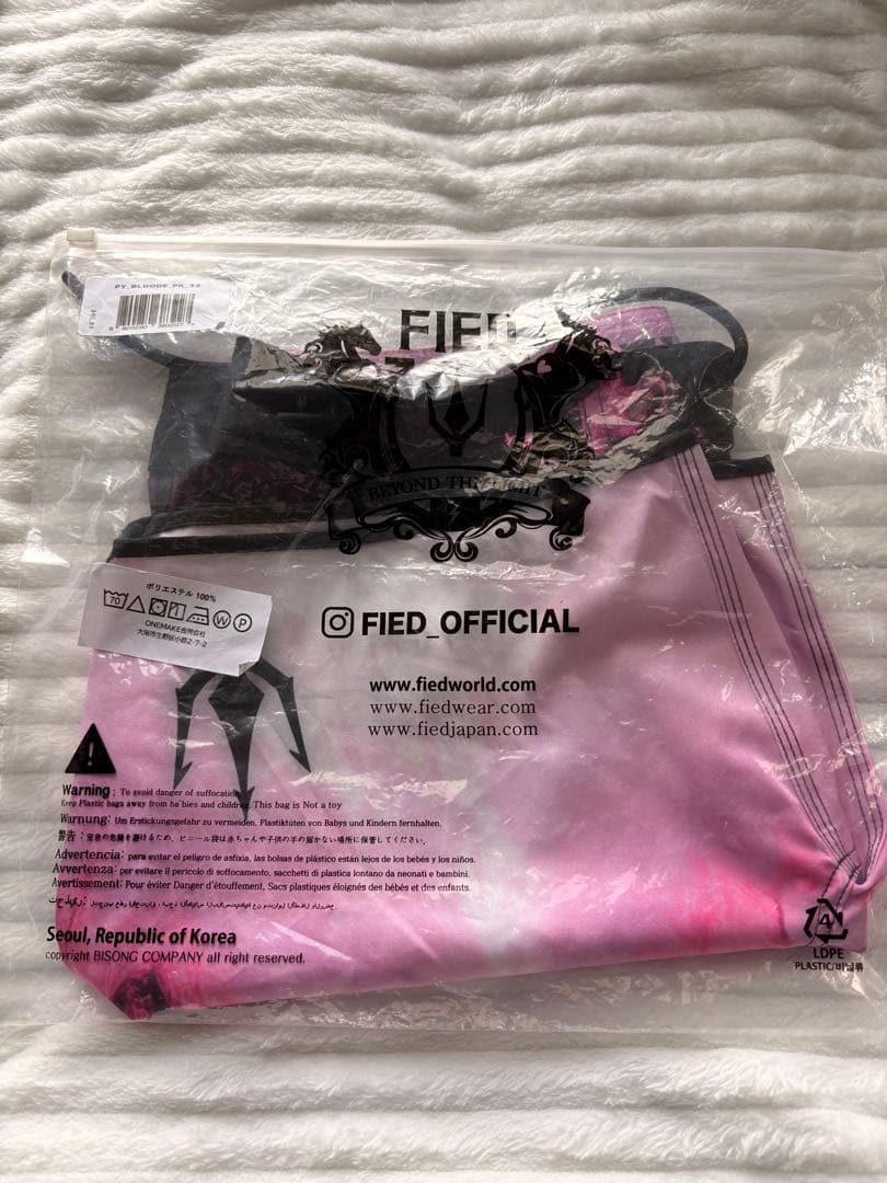 FIEDサーフパンツ