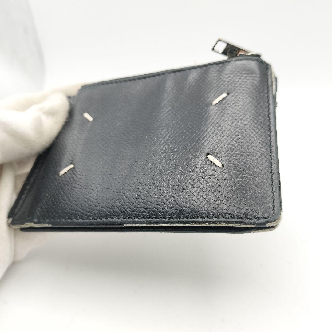 メゾンマルジェラ　マネークリップ　折財布　財布　ブラック