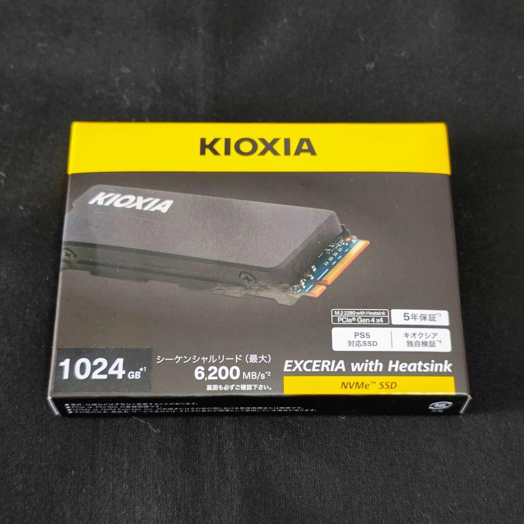 内蔵型SSD KIOXIA EXCERIA with Heatsink 1TB