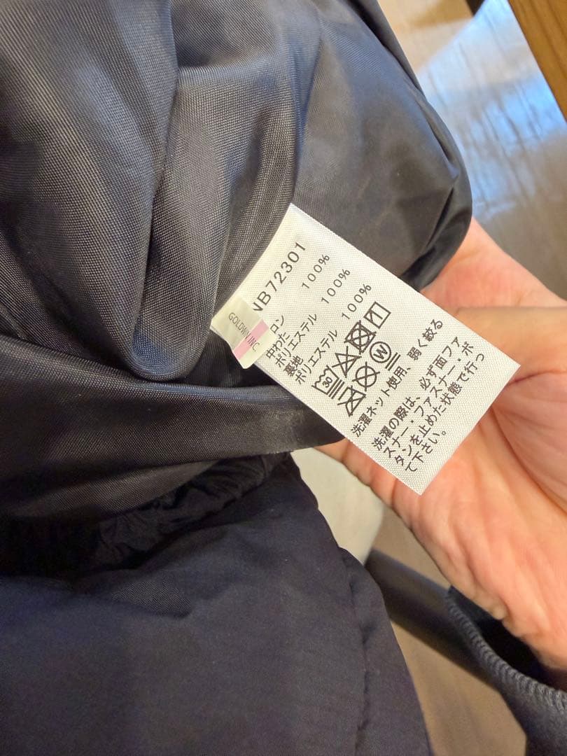 THE NORTH FACE ベビーシェルブランケット