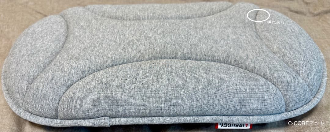 【中古】エアバギーDOME3プレミア + 純正アクセサリー4点セット