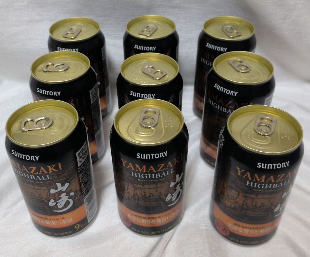 山崎ハイボール 9缶セット 12月発売