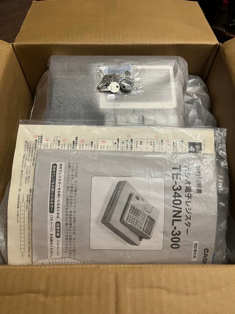 カシオレジスターTE-340