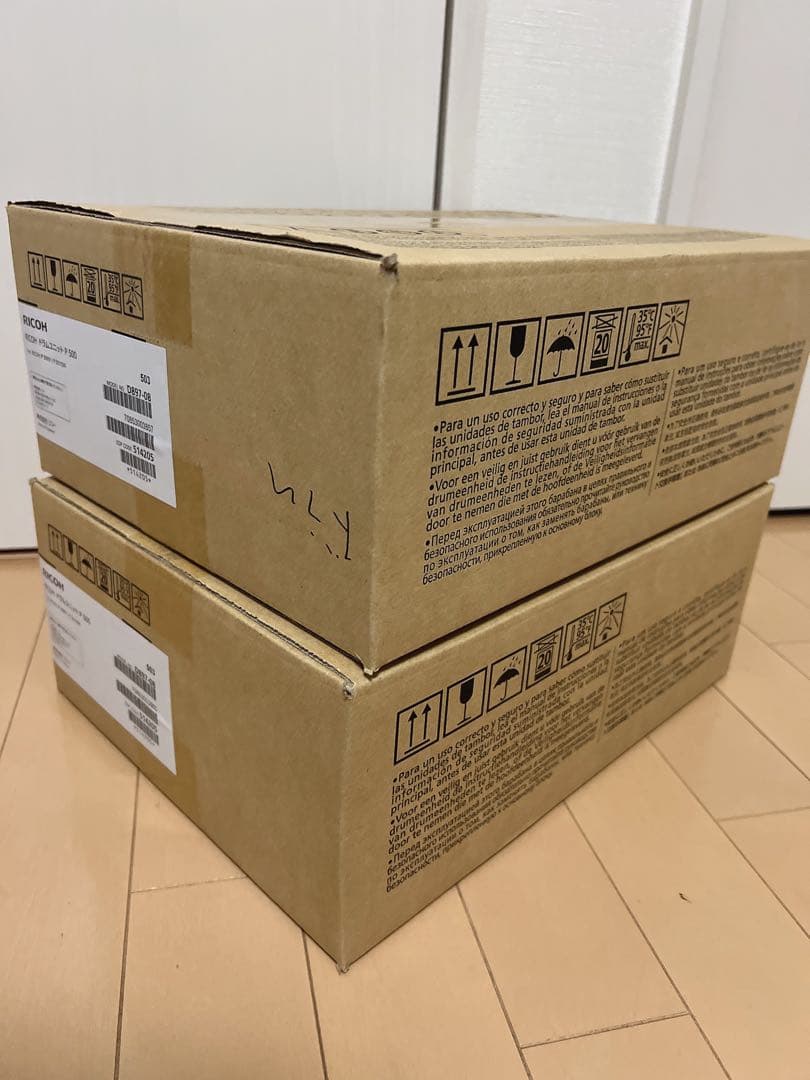 RICOH ドラムユニットP500