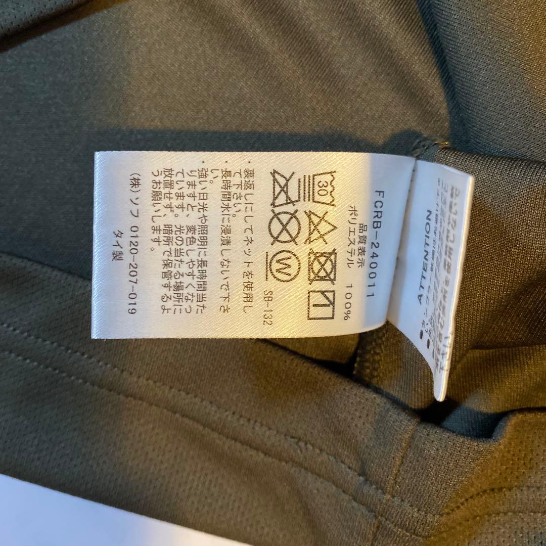 F.C.R.BセットFCRB-240011カーキ＆FCRB-232006茶色