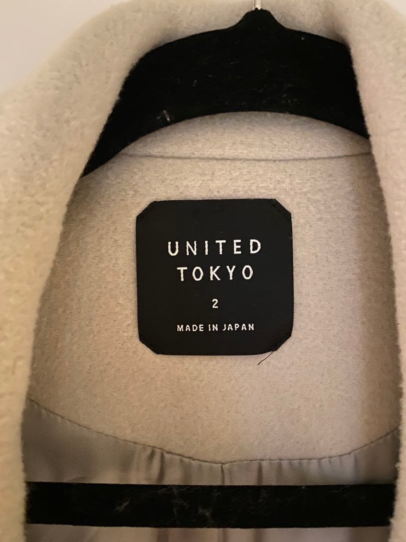 unided tokyo サイドスリットビッグカラーコート