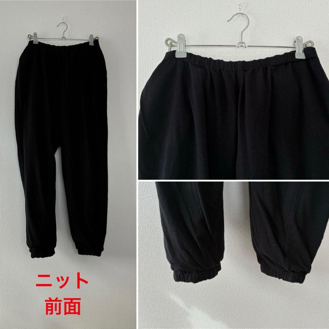 ロ*ん様 COMOLI 25SSリバーシブル トラックジャケット＆パンツ セット