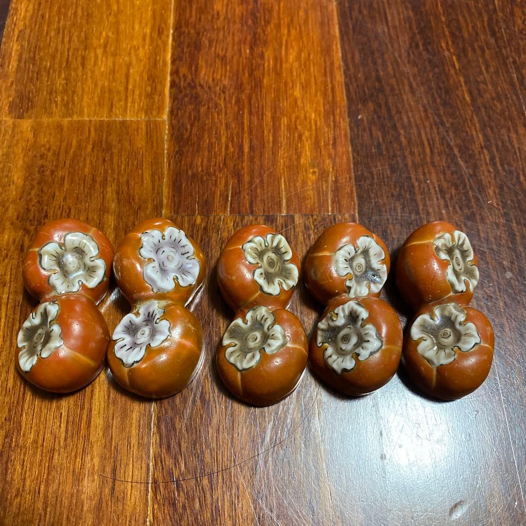 柿右衛門の柿形箸置き 5個セット