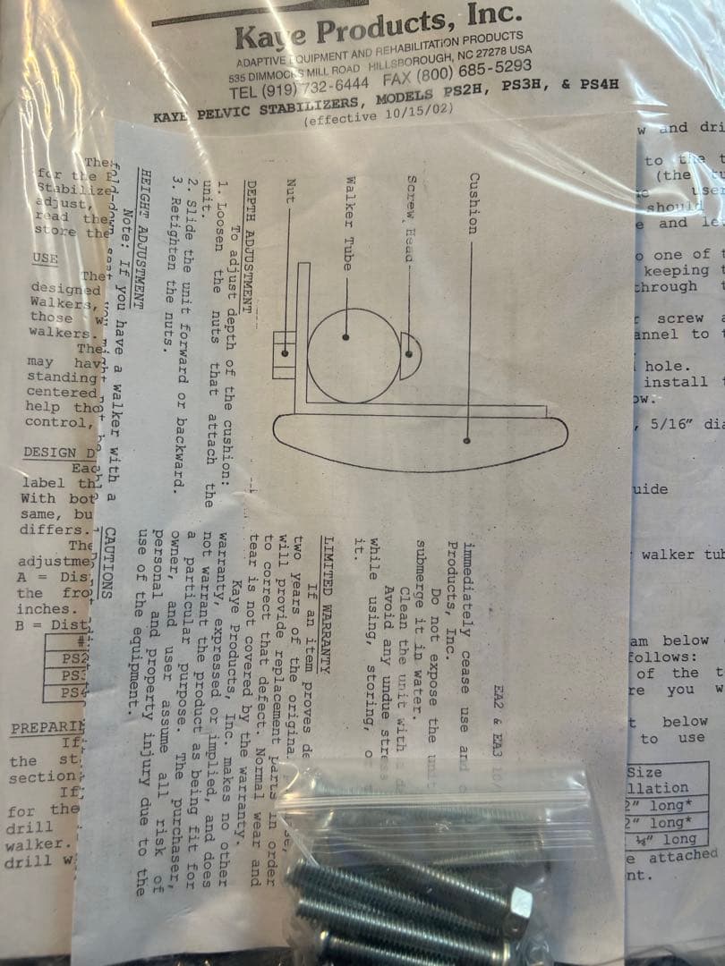 PCW 歩行器　障害児 ウォーカー