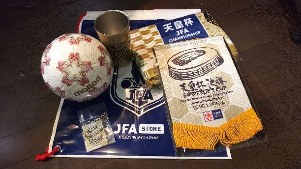 天皇杯決勝 新国立競技場 ヴィッセル神戸×鹿島アントラーズ 限定グッズ