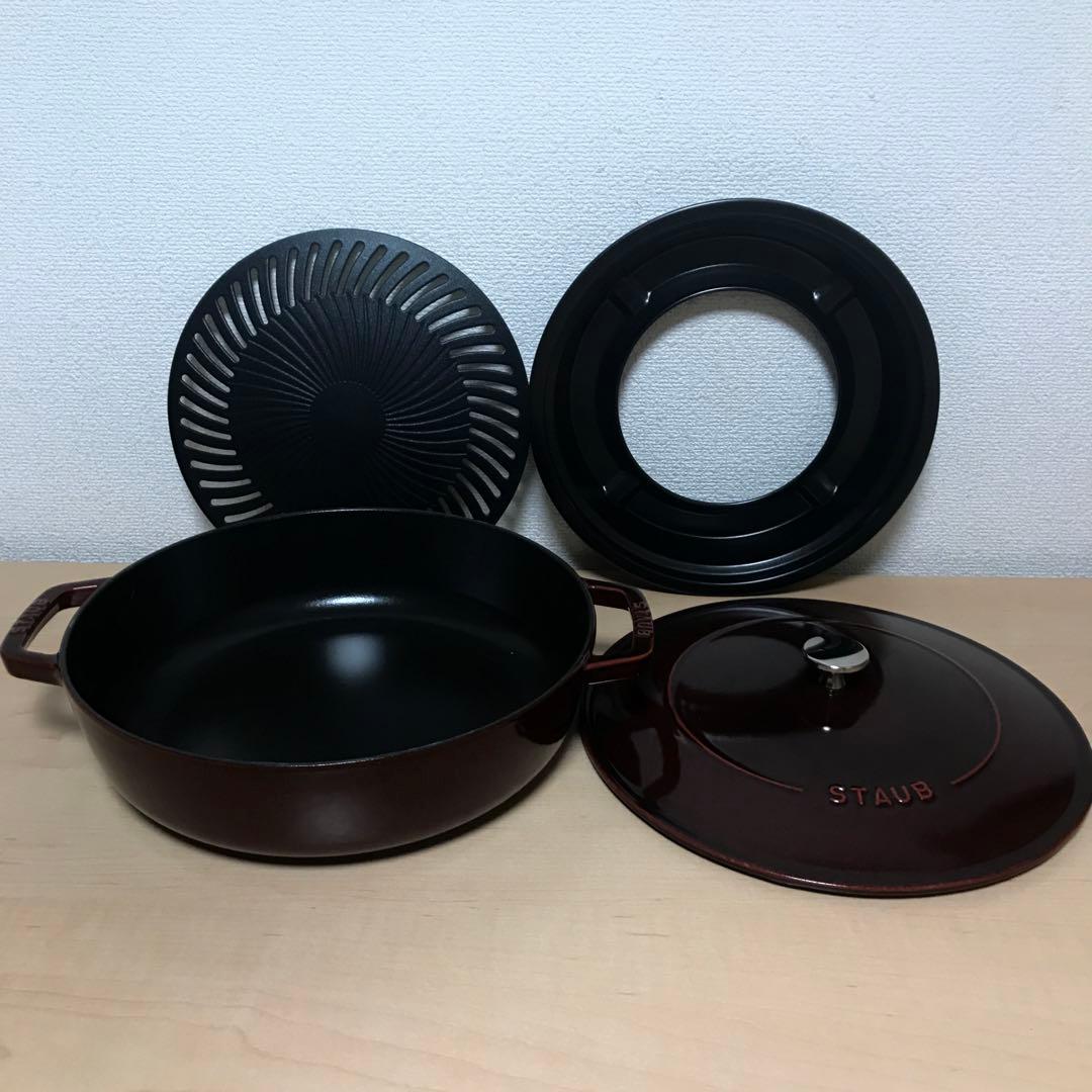 STAUB ストウブ　ブレイザーソテーパン　28cm
