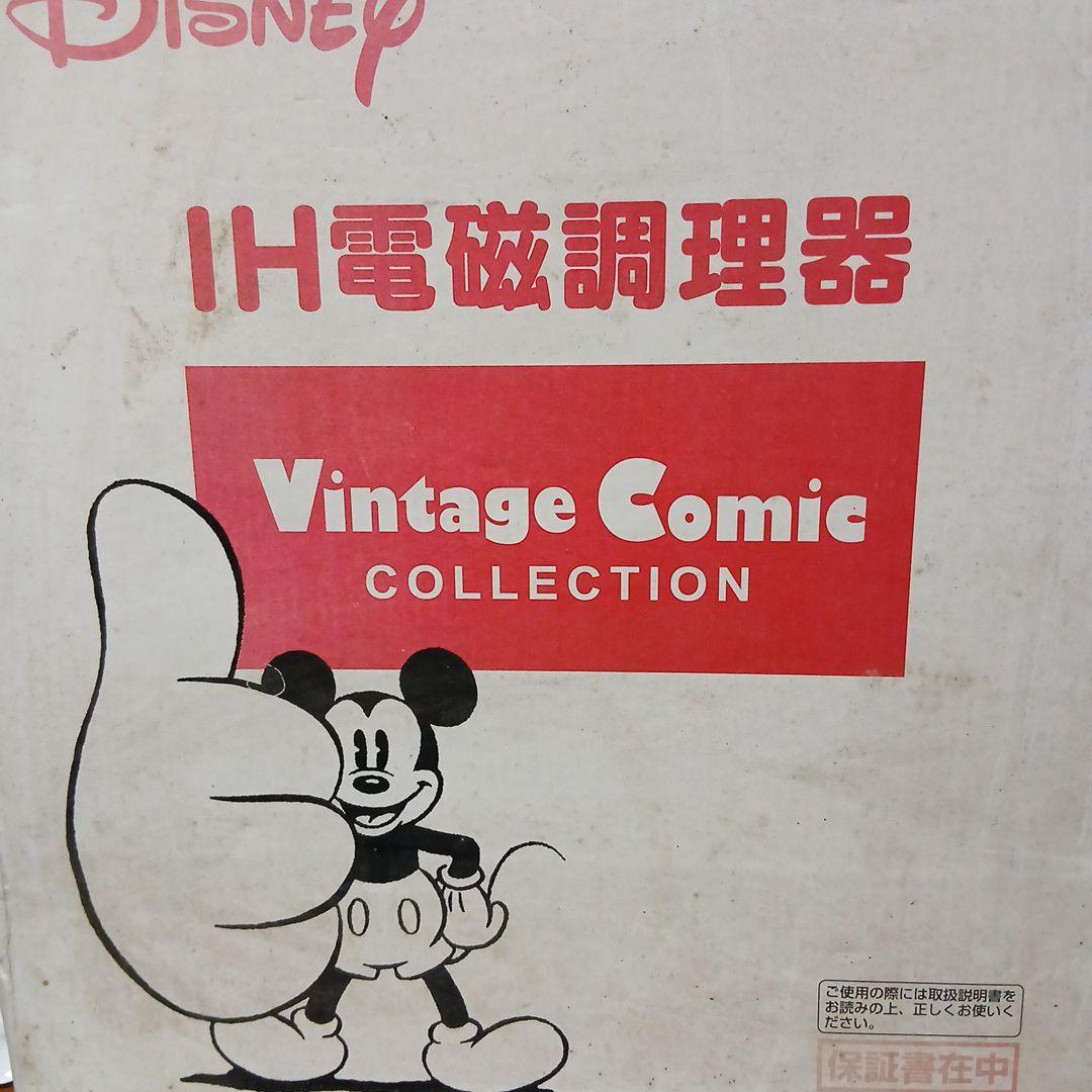 ☆激レア☆ ディズニーIH電磁調理器 #Disney #vintage