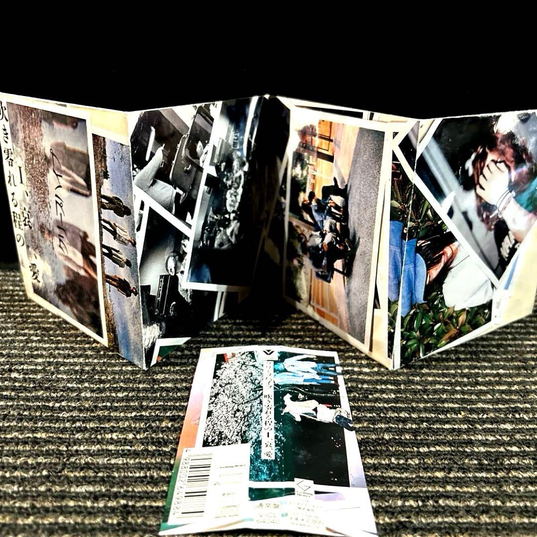 クリープハイプ　CD 6枚セット