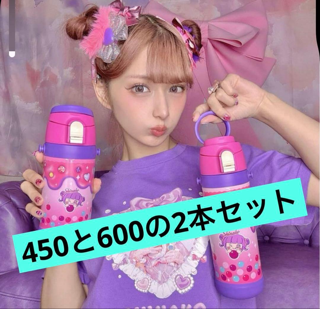 しなこちゃん×sokomo 3WAYキッズボトル 450ml・600ml