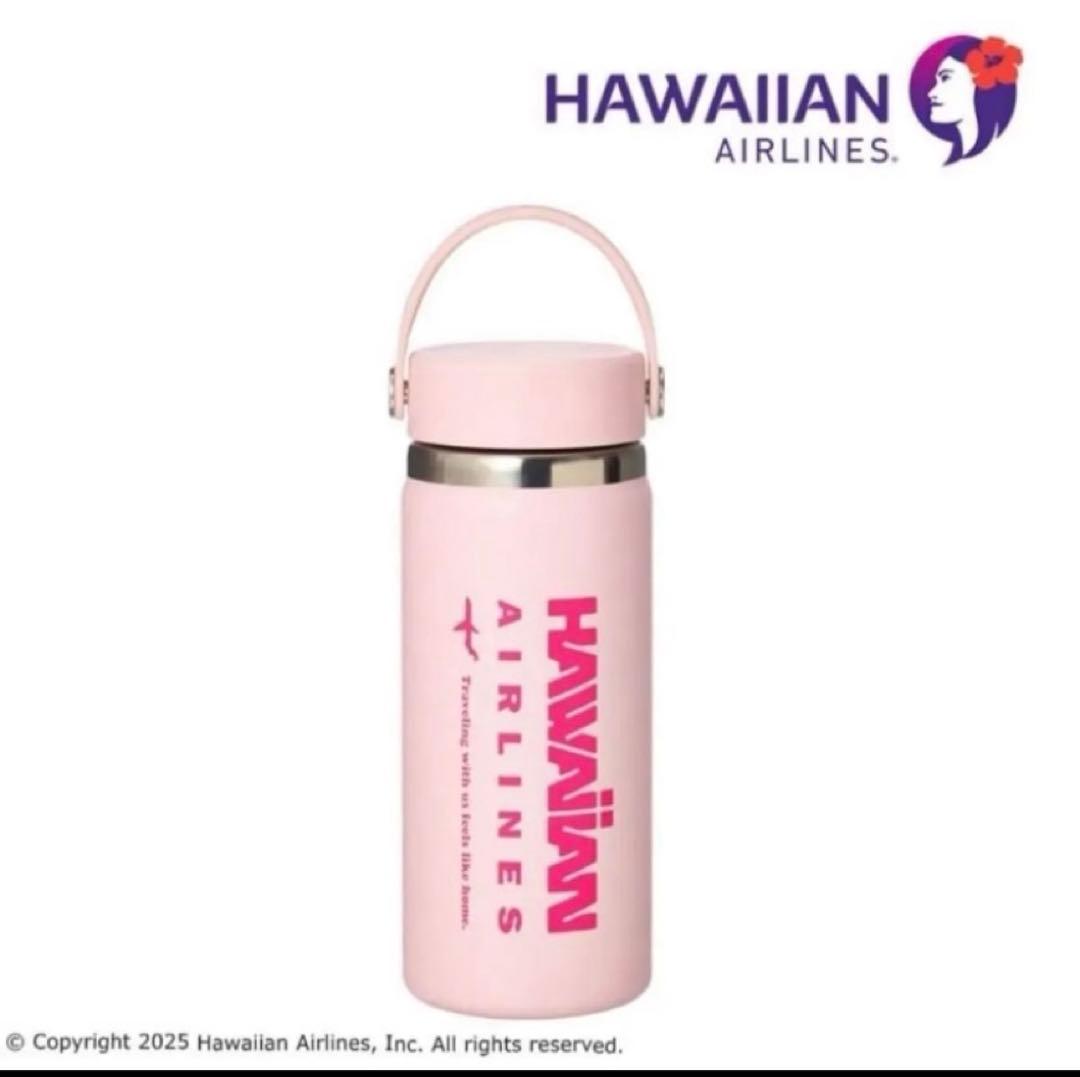 PLAZA ハワイアンHydroFlask ハイドロフラスク　スライダーバッグ