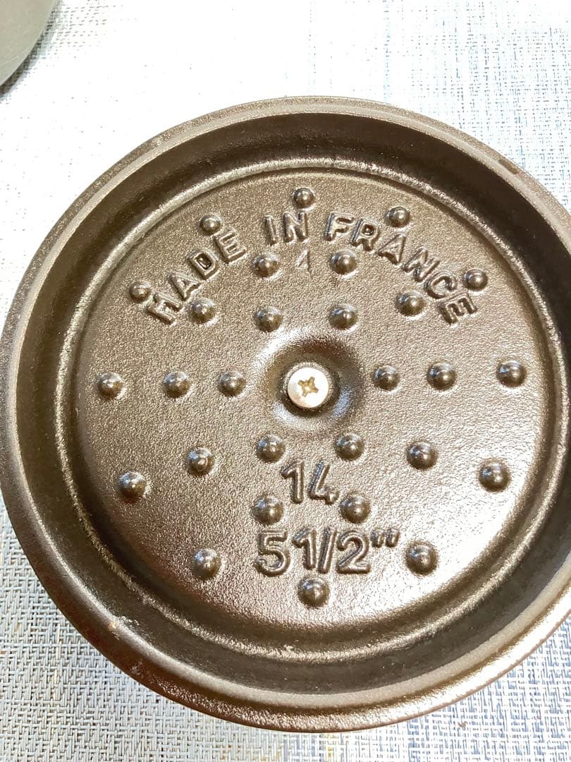 お盆セール中‼️STAUB 14cmココットグレー　超美品　特典あ